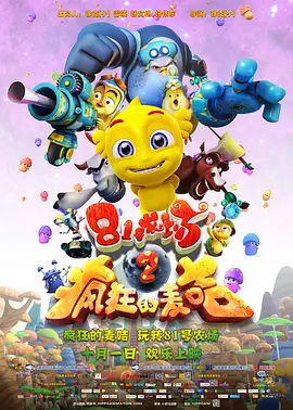 双胞胎姐妹